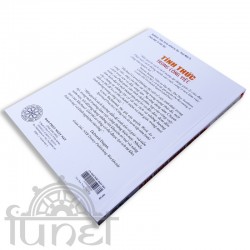 Tỉnh Thức Trong Công Việc